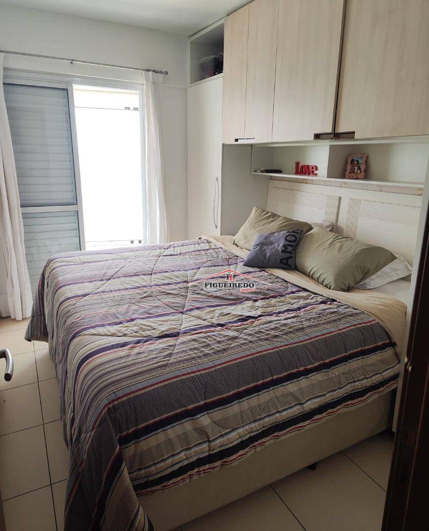 Apartamento à venda, 111 m² por R$ 1.700.000,00 - Vila Guilhermina - Praia Grande/SP - foto 2